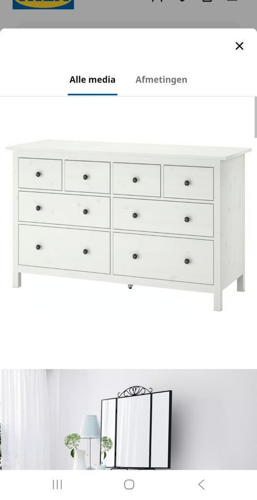 Ikea Hemnes ladekast, nieuw in de doos!, Huis en Inrichting, Kasten | Dressoirs, Nieuw, 150 tot 200 cm, 25 tot 50 cm, Met lade(s)