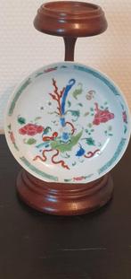 Chinees yongzheng schotel, Ophalen of Verzenden