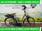 E-Bike! Qwic Treno! Middenmotor! Garantie + Onderhoud! TOP!