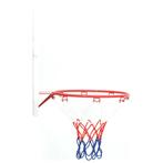 Basketbalset met basketbalbord basketbal pomp GRATIS BEZORGD, Verzenden, Nieuw, Ring, Bord of Paal