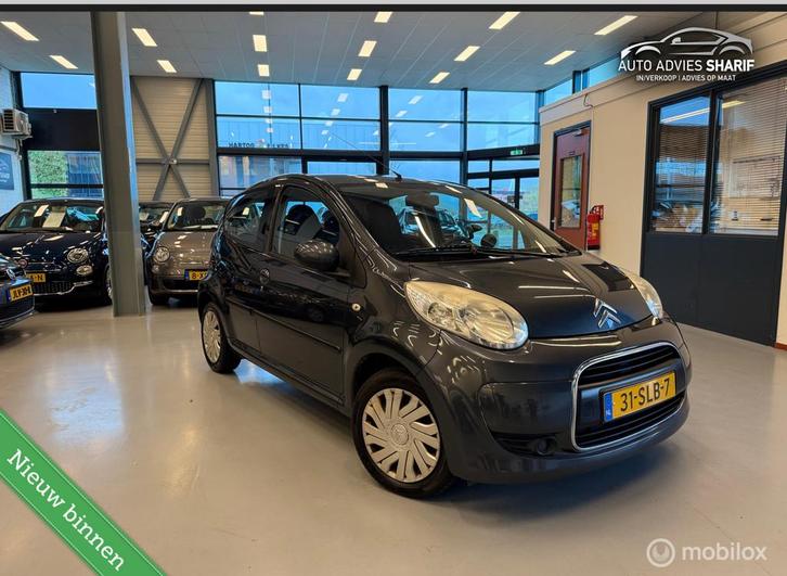 Citroen C1 1.0-12V Selection Airco |NAP|2 eigenaar| New APK!, Auto's, Citroën, Bedrijf, Te koop, C1, ABS, Airbags, Airconditioning