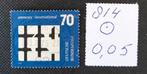 POSTZEGELS   DUITSLAND 1974, Postzegels en Munten, Ophalen of Verzenden, 1990 tot heden, Gestempeld