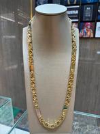 18KT Goud - 159 Gram - Ketting - PLATTE KONING -Herenketting, Ophalen, Nieuw, Goud