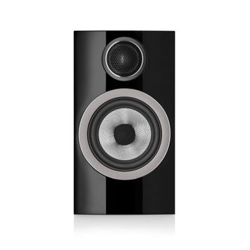 Bowers&Wilkins 707S3 High Gloss Black beschikbaar voor biedingen