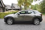 Mazda CX-30 2.0 e-SkyActiv-X M Hybrid 180PK ACC, TREKH, NIEU, 1998 cc, Stof, 4 cilinders, Origineel Nederlands