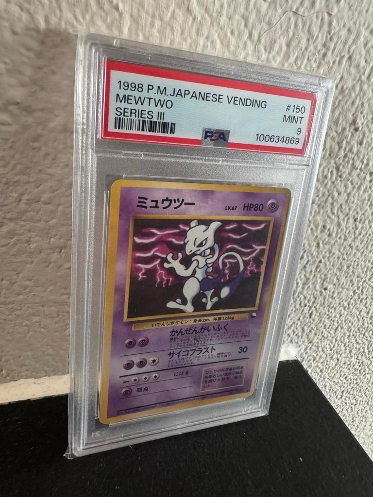 Gegrade Pokemon Kaarten 1998-2023, Ophalen of Verzenden, Gebruikt, Losse kaart, Foil