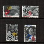 1186-1189 Kinderzegels 1979 Gestempeld, Verzenden, Na 1940, Gestempeld