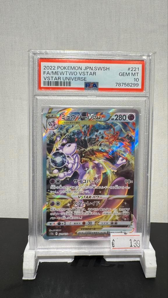 Mewtwo Vstar PSA 10  S12a 221, Hobby en Vrije tijd, Verzamelkaartspellen | Pokémon, Zo goed als nieuw, Losse kaart, Foil, Ophalen of Verzenden
