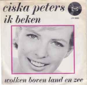 Ciska Peters – Ik Beken / Nieuwstaat/ Single 7 / 4O beschikbaar voor biedingen