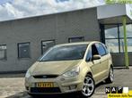 Ford S-Max 2.3-16V|Automaat Navi Clima Cruise, Auto's, Ford, Origineel Nederlands, Te koop, 160 pk, 5 stoelen