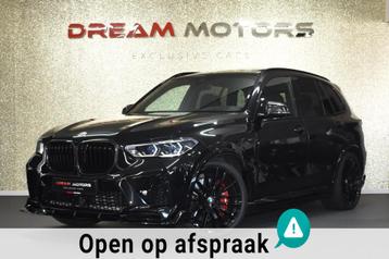 BMW X5 45e M-Sport xDrive 394pk | X5M | CARBON | PANO SKY LO beschikbaar voor biedingen