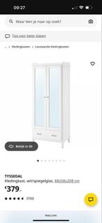 IKEA Tyssedal Kledingkast - Wit met Spiegeldeuren, Ophalen, Overige materialen, 200 cm of meer, 50 tot 100 cm