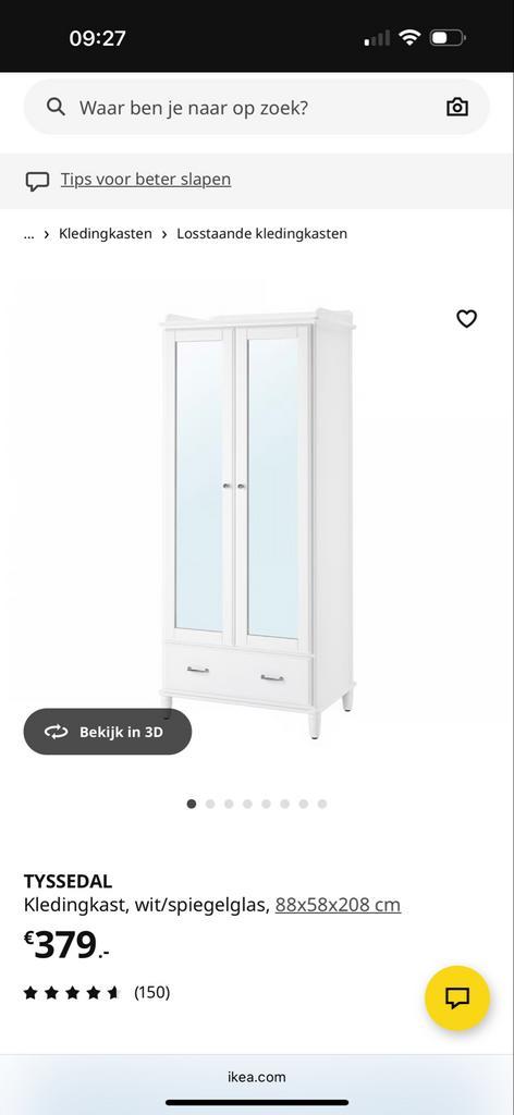IKEA Tyssedal Kledingkast - Wit met Spiegeldeuren, Huis en Inrichting, Kasten | Kledingkasten, Zo goed als nieuw, 200 cm of meer