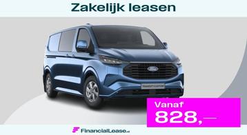 Ford Transit Custom 320 2.5 PHEV L2H1 Limited DC 233pk | | D beschikbaar voor biedingen