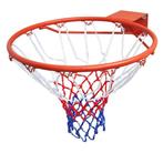 Basketbalring basketbal basketbalnet zwart GRATIS BEZORGD!, Sport en Fitness, Basketbal, Verzenden, Nieuw, Ring, Bord of Paal