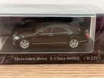 Mercedes S 600 ( W221 ) motorhelix 1:64 geen 1:18 Zwart, Ophalen of Verzenden, Nieuw, Auto