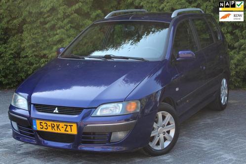 Mitsubishi Space Star 1.8 Instyle Silver 112PK Automaat | Ai, Auto's, Mitsubishi, Bedrijf, Te koop, Space Star, ABS, Airbags, Airconditioning