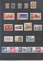 Rusland met 5 * staatswapen 1889, Postzegels en Munten, Postzegels | Europa | Rusland, Ophalen of Verzenden, Gestempeld