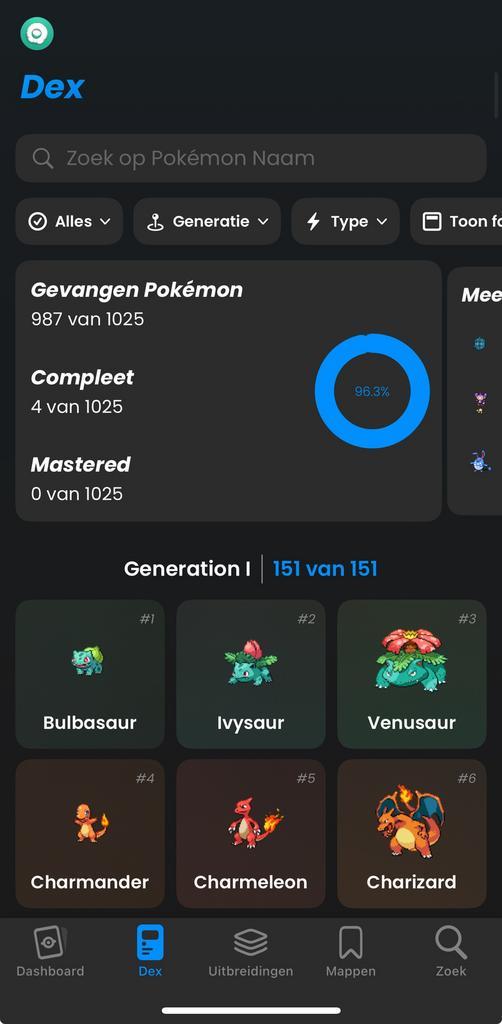 GEZOCHT - De laatste Pokémons voor de 1025-set!, Hobby en Vrije tijd, Verzamelkaartspellen | Pokémon, Zo goed als nieuw, Verzenden