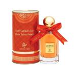 My Perfumes Musk Taher Peach - Nieuw!, Sieraden, Tassen en Uiterlijk, Uiterlijk | Parfum, Ophalen of Verzenden, Nieuw