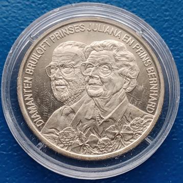 Penning Diamanten Bruiloft Prinses Juliana & Bernhard - 1997 beschikbaar voor biedingen