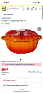Gezocht ! Pompoen pan, Ophalen of Verzenden, Nieuw