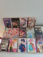 Anime Manga boeken €6 per stuk, Meerdere comics, Ophalen of Verzenden, Nieuw, Japan (Manga)
