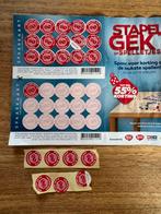 MCD. Spaarzegels voor spellen, Ophalen of Verzenden, Winkel, Super of Benzinepomp, Volle spaarkaart