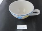 Cappuccino kopjes Ruby Flora Castle servies, Huis en Inrichting, Keuken | Servies, Overige materialen, Nieuw, Ophalen of Verzenden