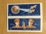Hongarije 1962 ruimtevaart (ongetand), Postzegels en Munten, Postzegels | Europa | Hongarije, Ophalen of Verzenden, Postfris