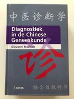 Diagnostiek in de chinese geneeskunde, Boeken, Studieboeken en Cursussen, Verzenden, Beta, Zo goed als nieuw, Maciocia