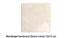 Wandtegel ‘Ochre’ van de Hornbach, Ophalen, Nieuw, Minder dan 5 m², Wandtegels