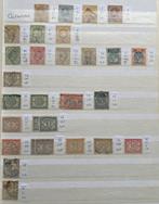 Kavel postzegels Curaçao, Ophalen of Verzenden