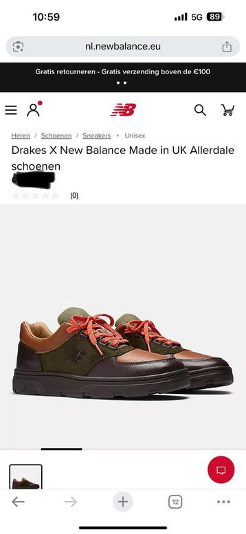 New Balance Allerdale MiUK Drake's Brown Olive beschikbaar voor biedingen