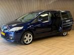 Mazda 5 2.0 Katano 7 Pers. MEDIASCHERM AIRCO CRUISE PDC BLUE, Auto's, Stof, Met garantie (alle), Blauw, 7 stoelen