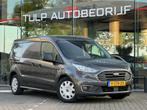 Ford Transit Connect 1.5 EcoBlue L2 Lang Trend 2019 Navi 1e, Voorwielaandrijving, Start-stop-systeem, Euro 6, 4 cilinders