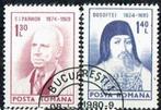 Roemenie 1965 Bekende personen, Verzenden, Gestempeld, Overige thema's