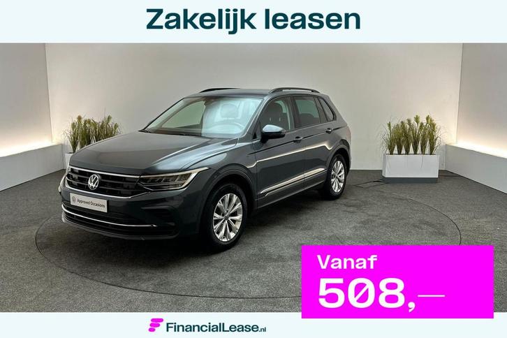 Volkswagen Tiguan 1.5 TSI 150pk DSG Life | Park Assist, Trek, Auto's, Volkswagen, Bedrijf, Lease, Financial lease, Tiguan, ABS