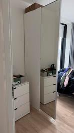 Zo goed als nieuwe Pax spiegeldeur 229x50cm, Huis en Inrichting, Woonaccessoires | Spiegels, Ophalen, 200 cm of meer, Zo goed als nieuw