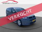 Volkswagen Caddy Cargo Maxi 2.0 TDI Euro 6 | L2 Automaat | S, Gebruikt, Euro 6, 4 cilinders, 122 pk