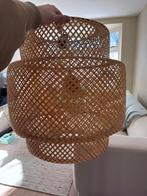Hanglamp IKEA SINNERLIG - 50 cm, Huis en Inrichting, Lampen | Hanglampen, Ophalen of Verzenden, Zo goed als nieuw, Minder dan 50 cm