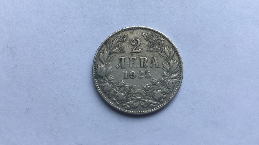 Bulgarije 2 leva 1925., Ophalen of Verzenden, Bulgarije