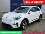 Kia e-Niro DynamicLine 64 kWh 3-Fase l 100% Soh l 450 KM, Gebruikt, Zwart, 1712 kg, 40 min