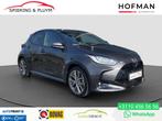 Toyota Yaris 1.5 Hybrid 130 First Edition | Halfleder | Clim, Auto's, Gebruikt, Leder en Stof, 1490 cc, Bedrijf