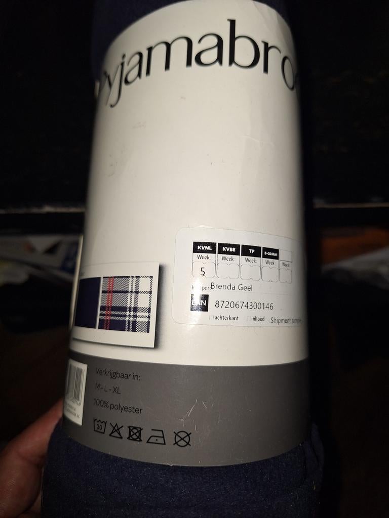 Pyjamabroek, Kleding | Heren, Pyjama's, Ophalen of Verzenden, Nieuw, Maat 56/58 (XL)