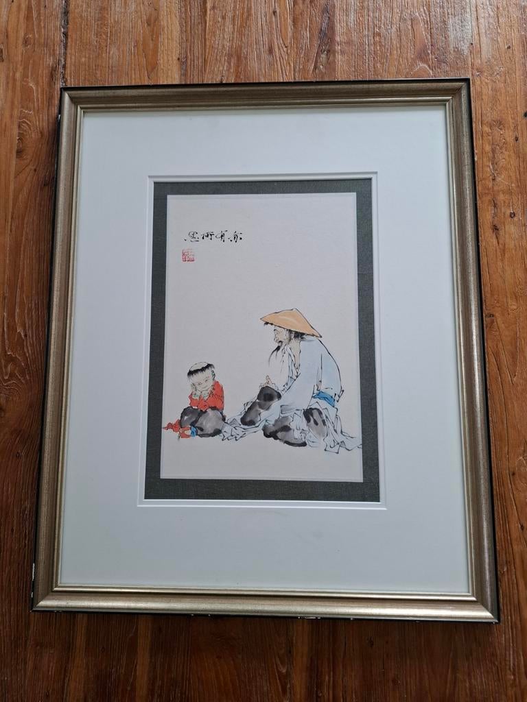 Ingelijste Chinese tekening met man en kind, Ophalen