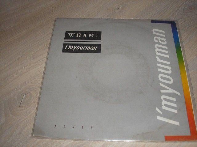 Wham Singles, 7 inch, 1980 - 1989, Ophalen of Verzenden, Zo goed als nieuw