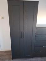 zwarte kast IKEA, Ophalen, Met deur(en), Gebruikt, 50 tot 100 cm