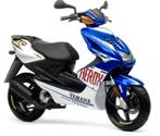 YAMAHA AEROX OPKNAPPER GEZOCHT, Ophalen of Verzenden, Zo goed als nieuw, Benzine, Aerox