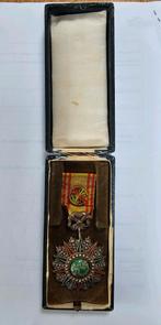 Orde van Nichan Iftikar in originele doos. Zilver gemerkt., Verzamelen, Ophalen of Verzenden, Landmacht, Overige gebieden, Lintje, Medaille of Wings